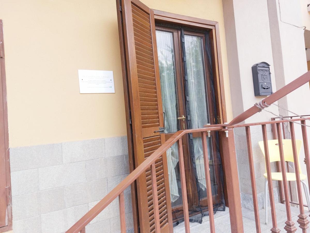 La Casina Del Grillo Juventus Allianz Stadium Apartamento